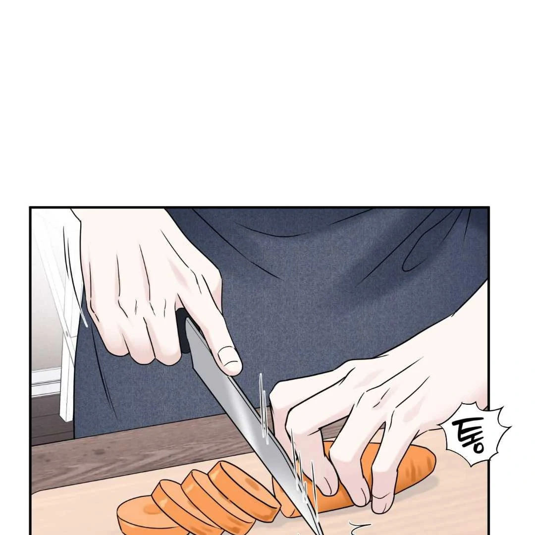 Overclock Chapter 70 page 49 - 