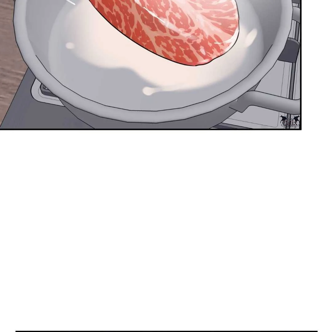 Overclock Chapter 70 page 51 - 