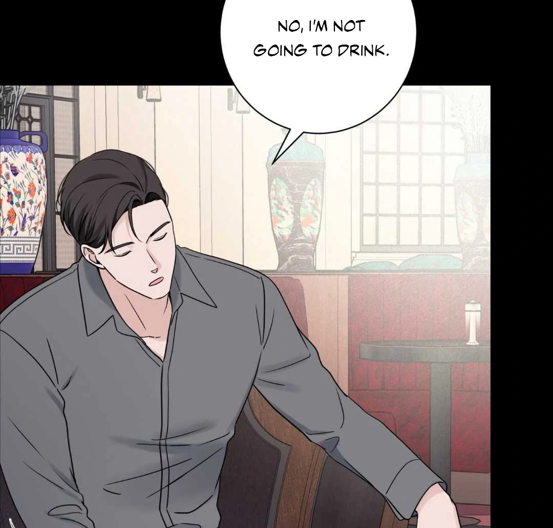 Overclock Chapter 70 page 7 - 
