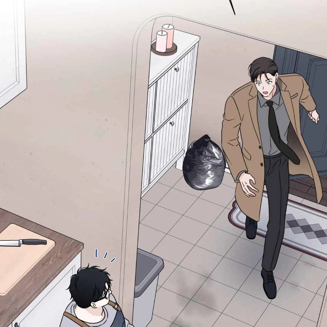 Overclock Chapter 70 page 77 - 