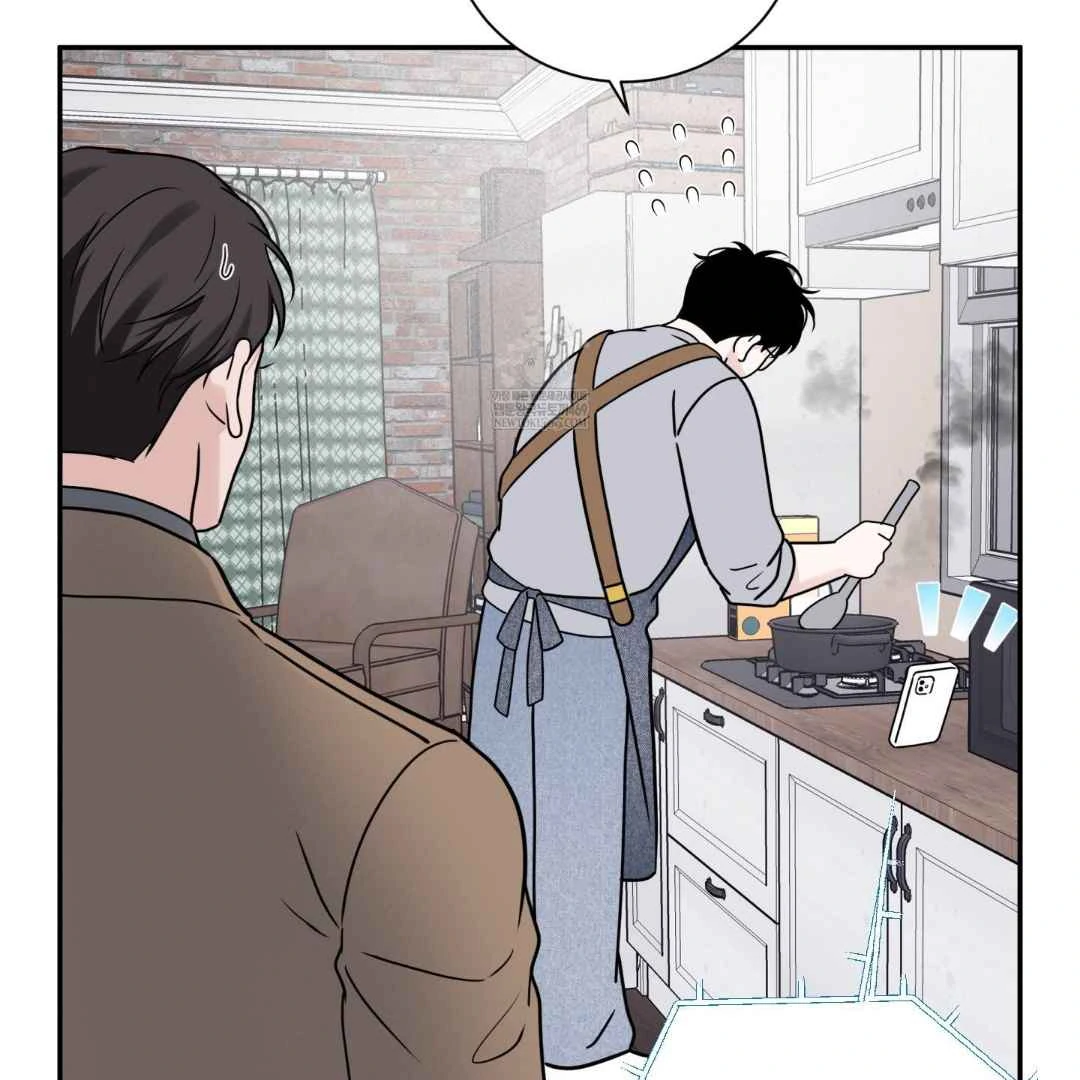 Overclock Chapter 70 page 83 - 