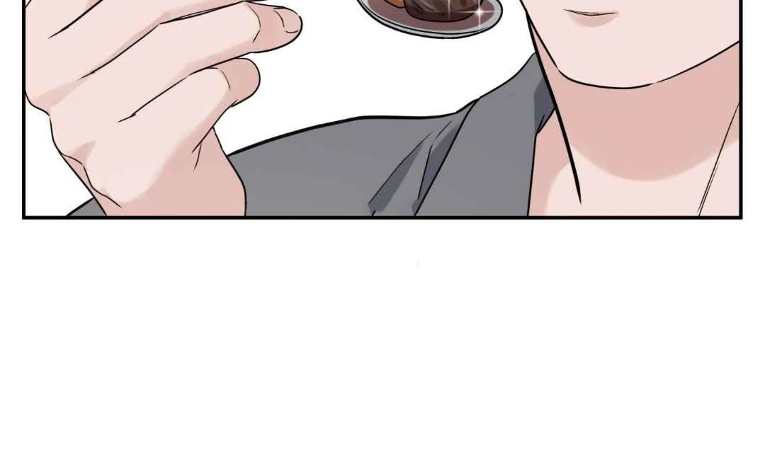 Overclock Chapter 70 page 89 - 