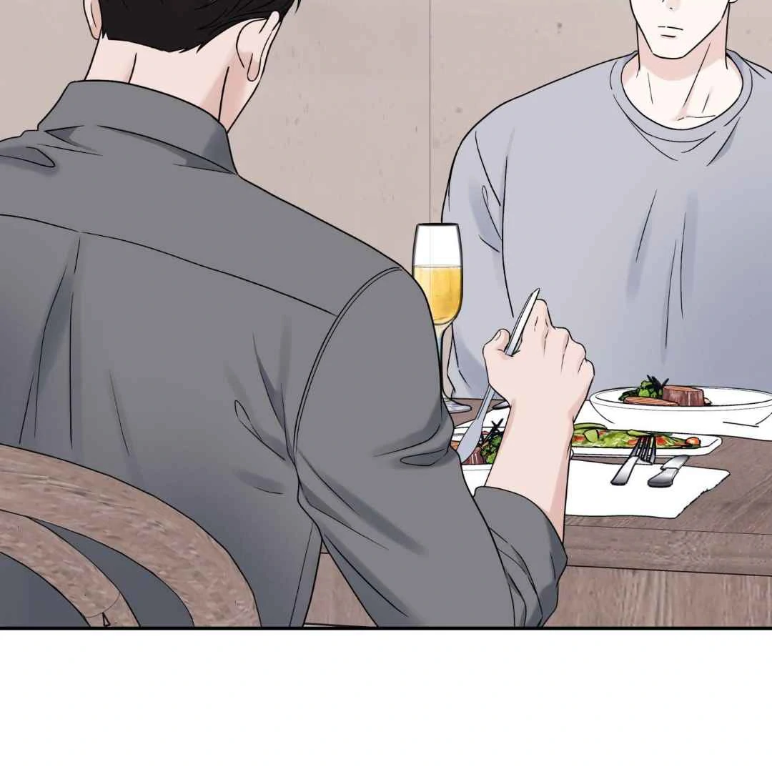 Overclock Chapter 70 page 100 - 