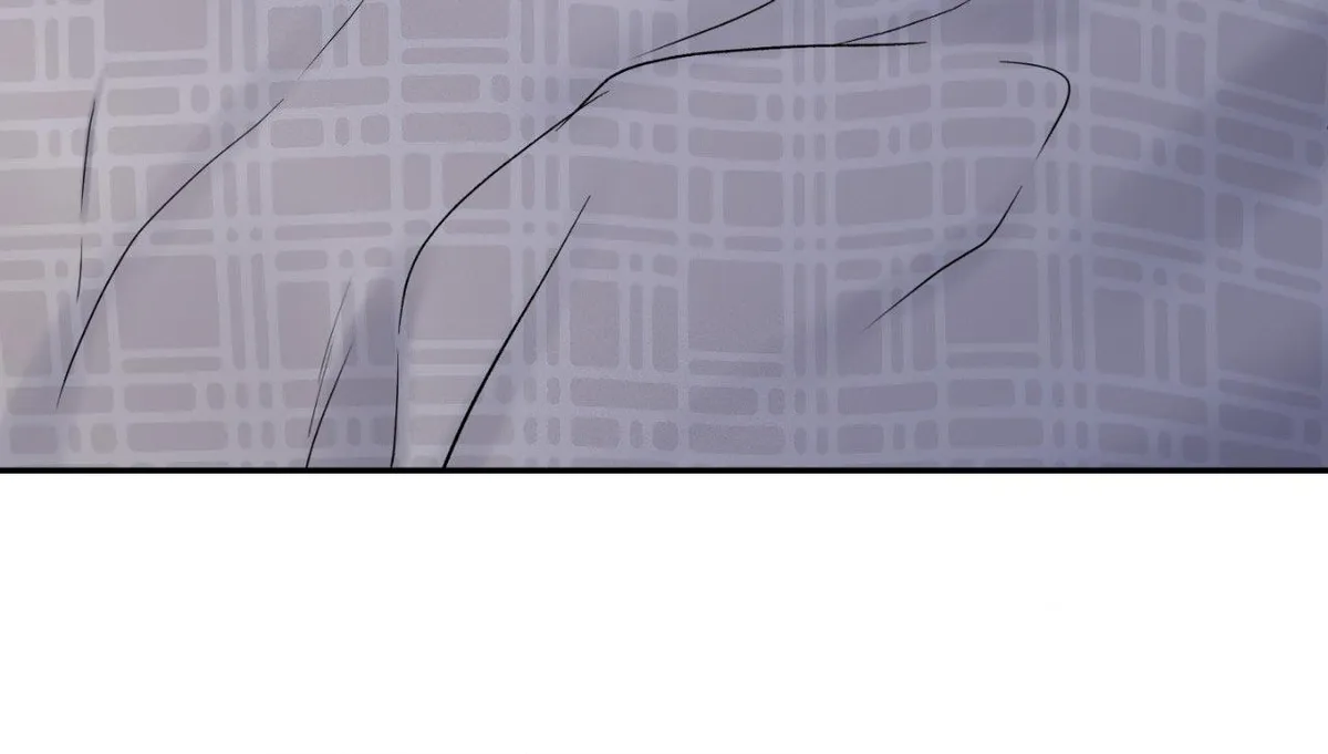 Overclock Chapter 71 page 14 - 