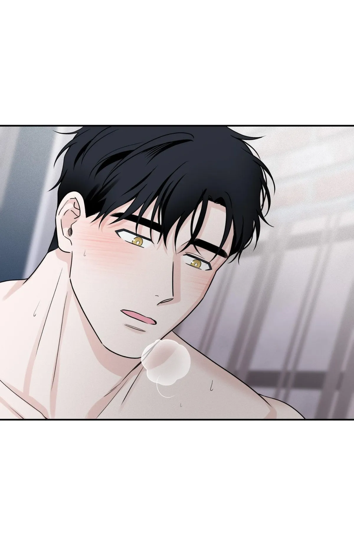 Overclock Chapter 71 page 62 - 