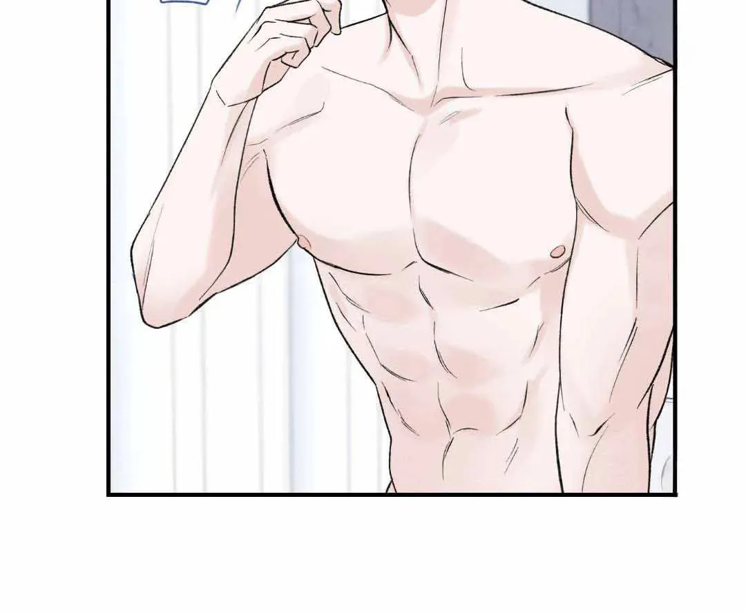 Overclock Chapter 8 page 17 - 