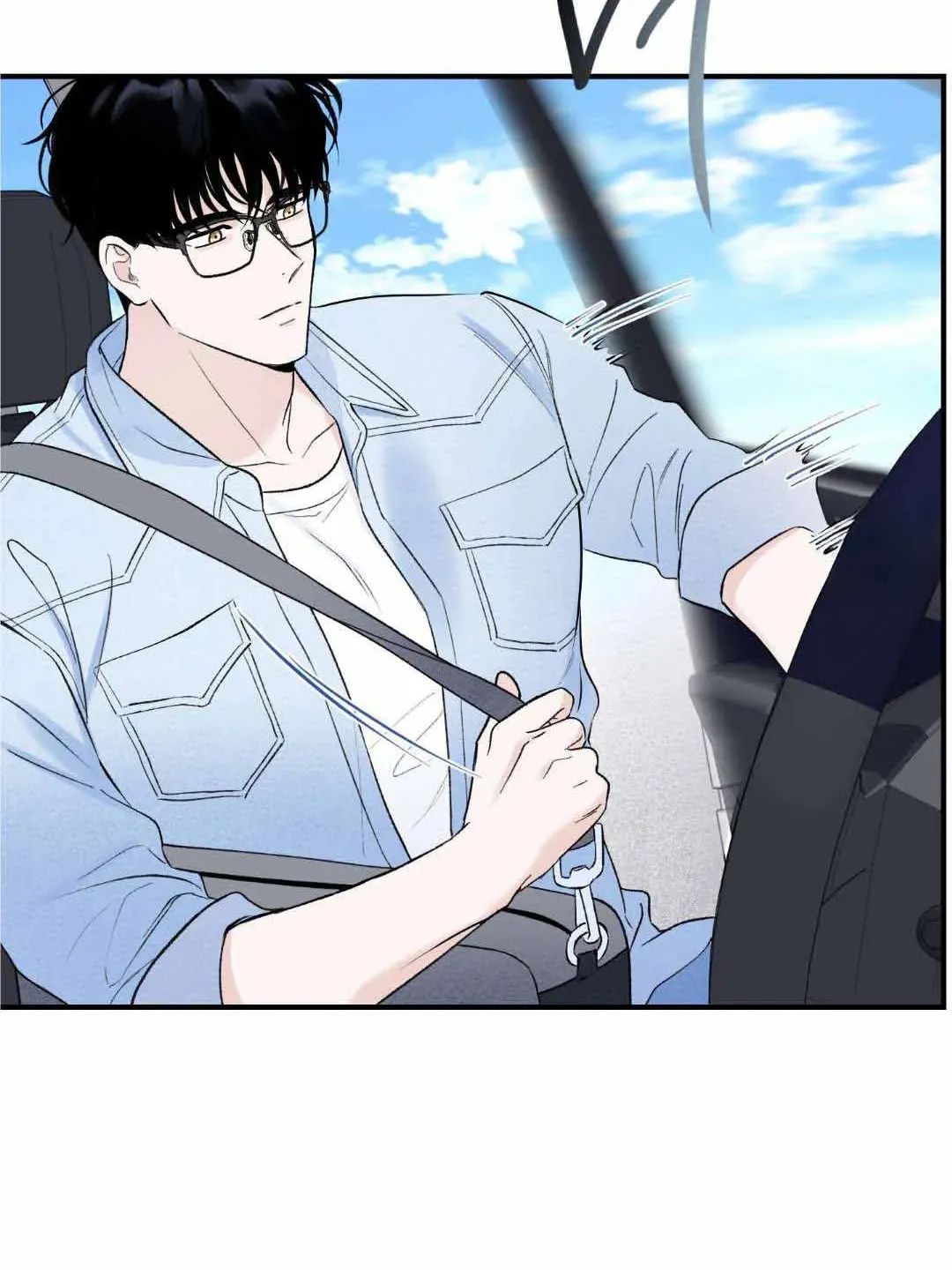 Overclock Chapter 8 page 26 - 