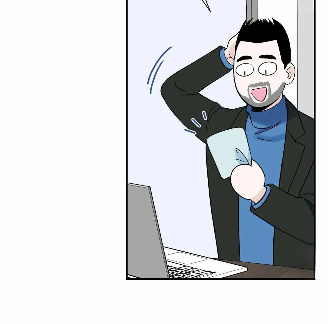 Overclock Chapter 8 page 44 - 