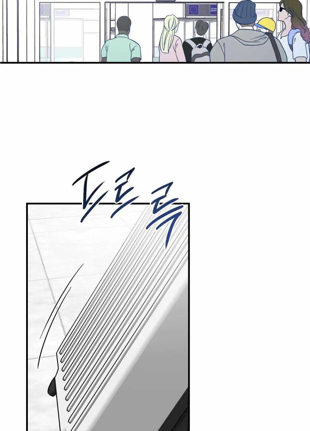 Overclock Chapter 8 page 65 - 