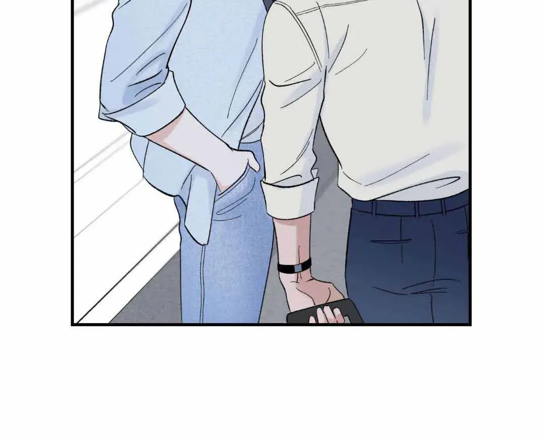 Overclock Chapter 8 page 72 - 