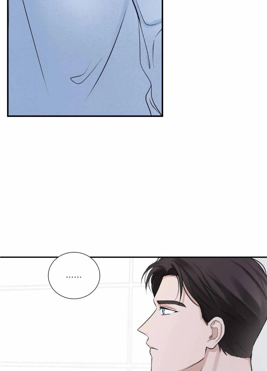 Overclock Chapter 8 page 79 - 