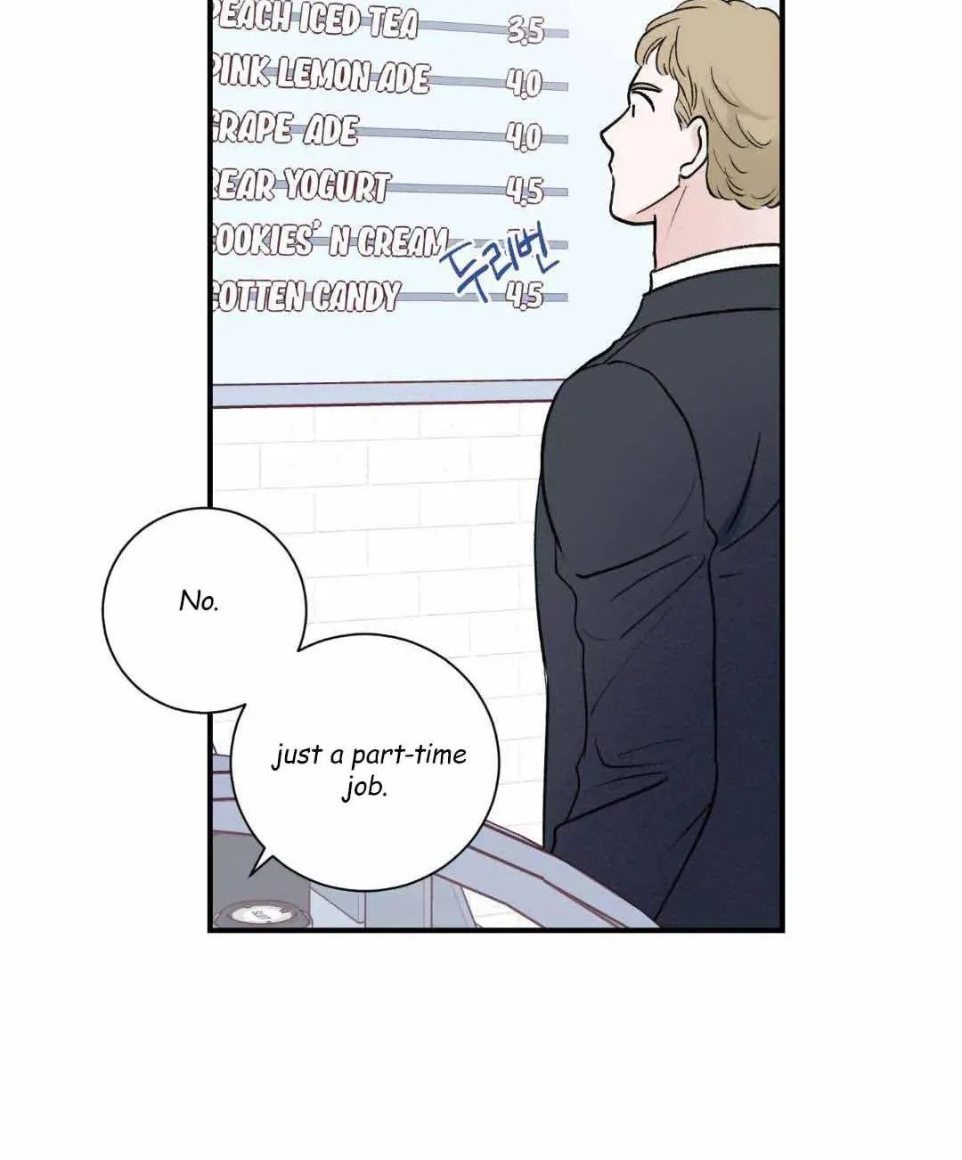 Overclock Chapter 9 page 21 - 