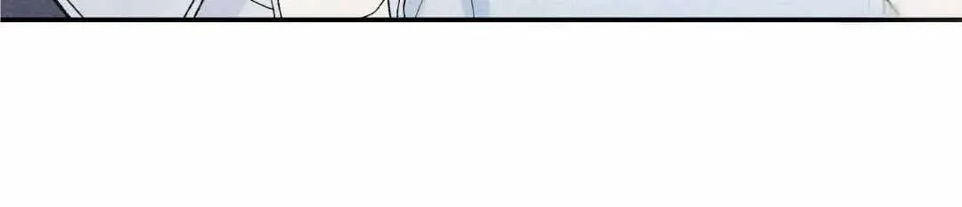 Overclock Chapter 9 page 5 - 
