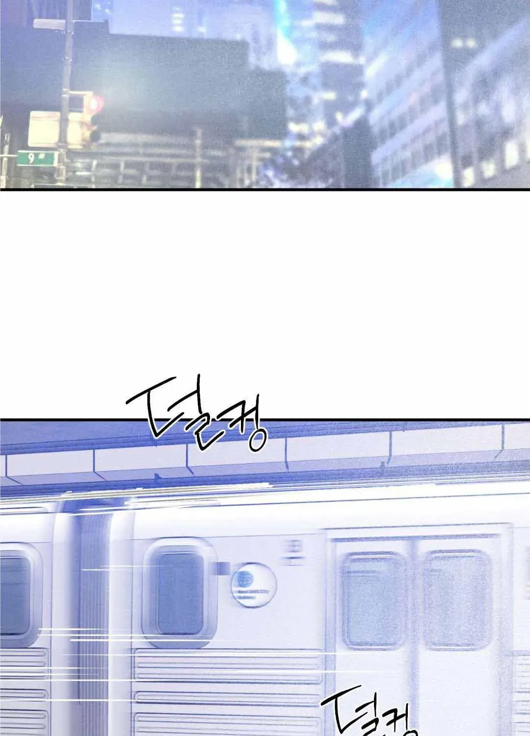Overclock Chapter 9 page 42 - 