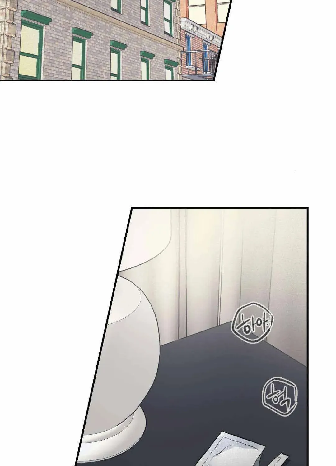 Overclock Chapter 9 page 62 - 