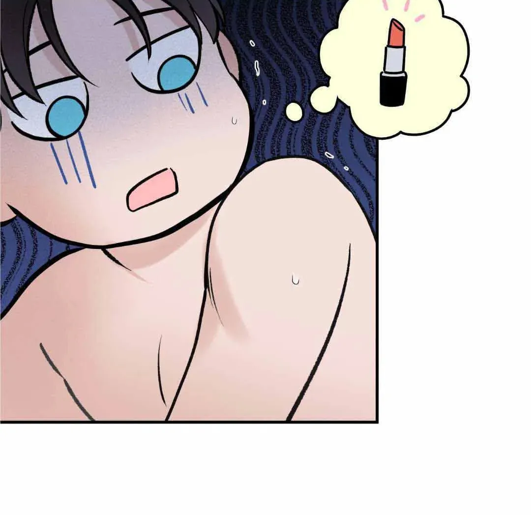 Overclock Chapter 9 page 72 - 
