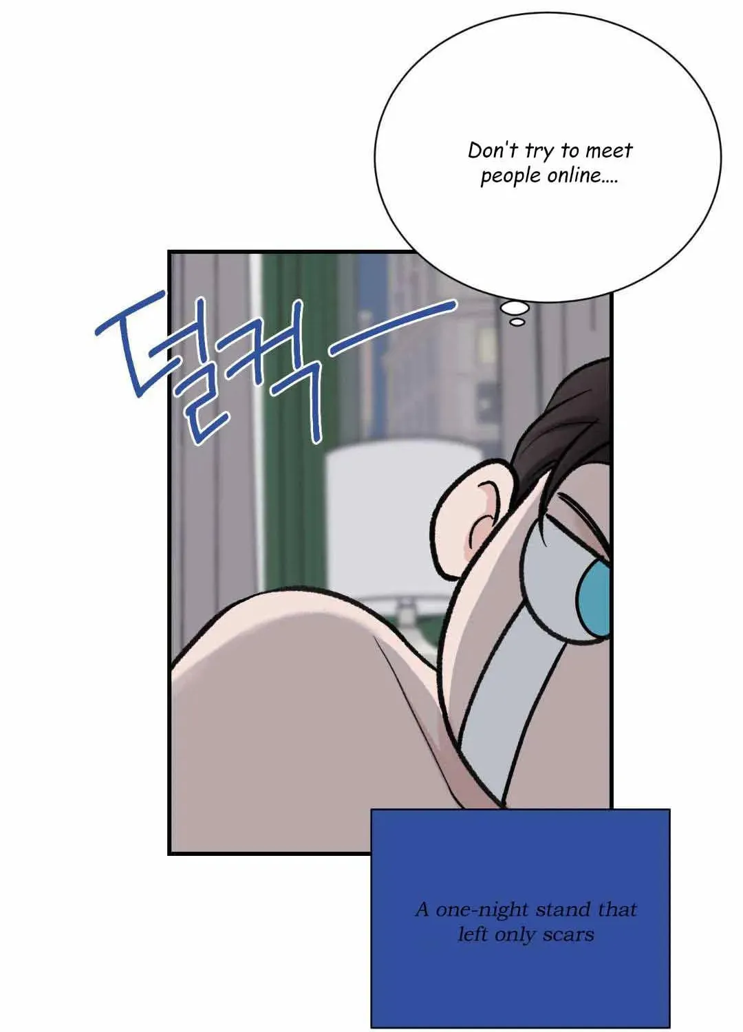 Overclock Chapter 9 page 77 - 