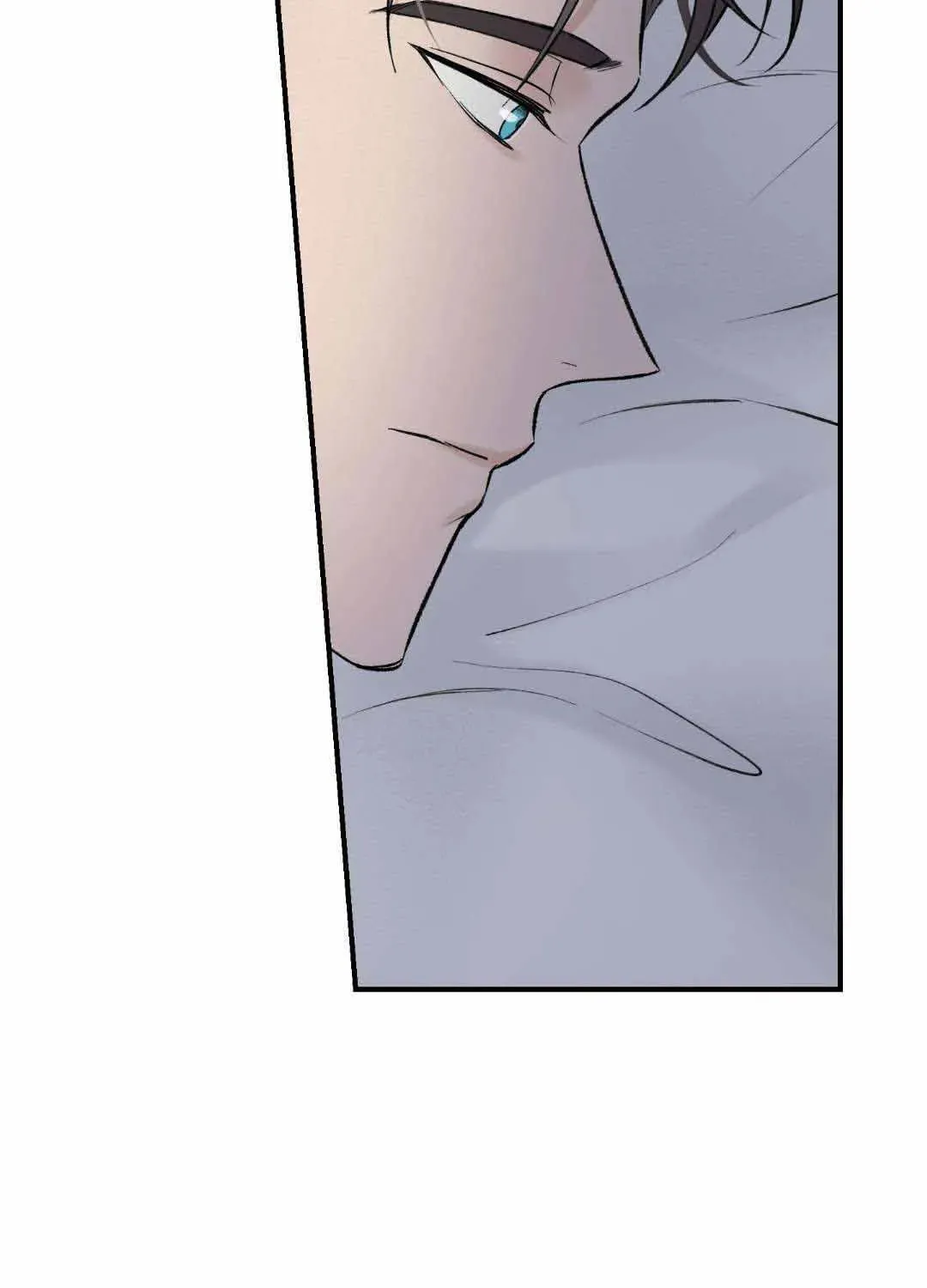 Overclock Chapter 9 page 82 - 
