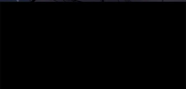 Overgeared (Team Argo) Chapter 0 page 26 - 