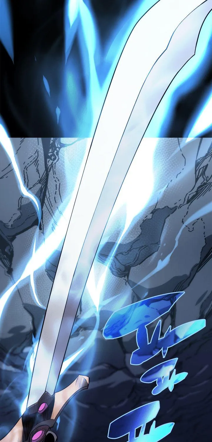 Overgeared (Team Argo) Chapter 0 page 31 - 
