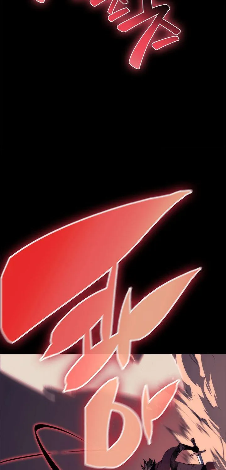 Overgeared (Team Argo) Chapter 0 page 40 - 