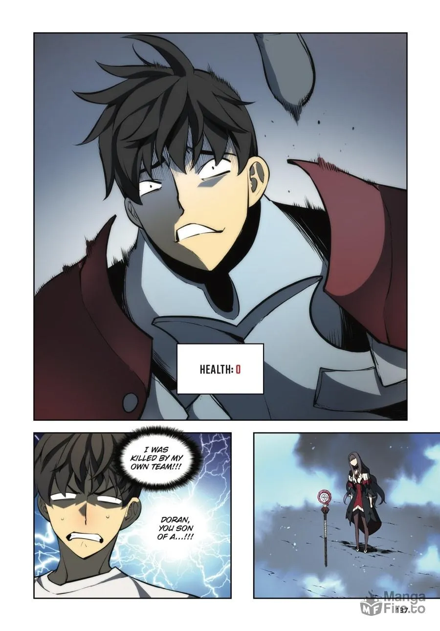 Overgeared (Team Argo) Chapter 1 page 132 - 