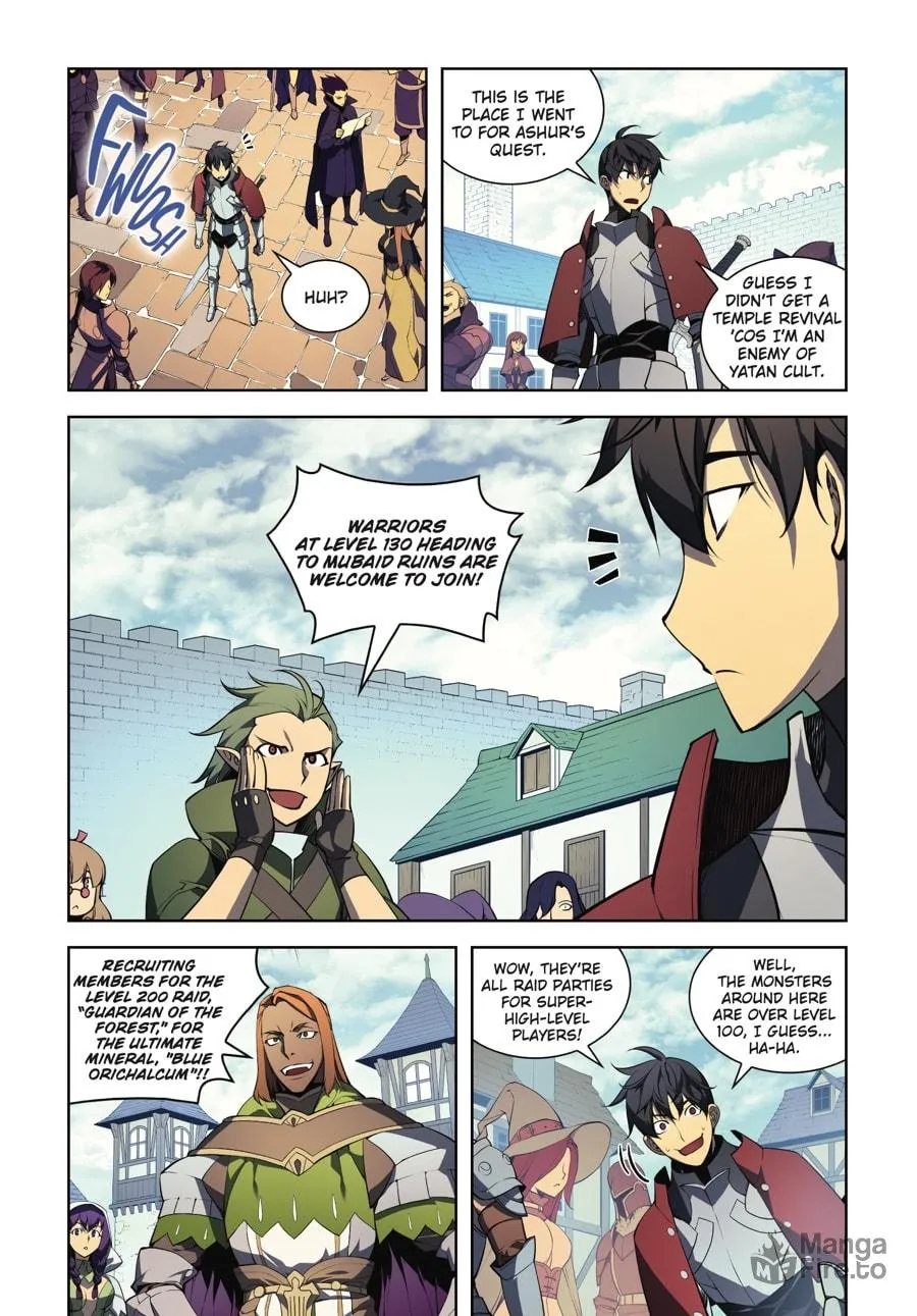 Overgeared (Team Argo) Chapter 1 page 153 - 