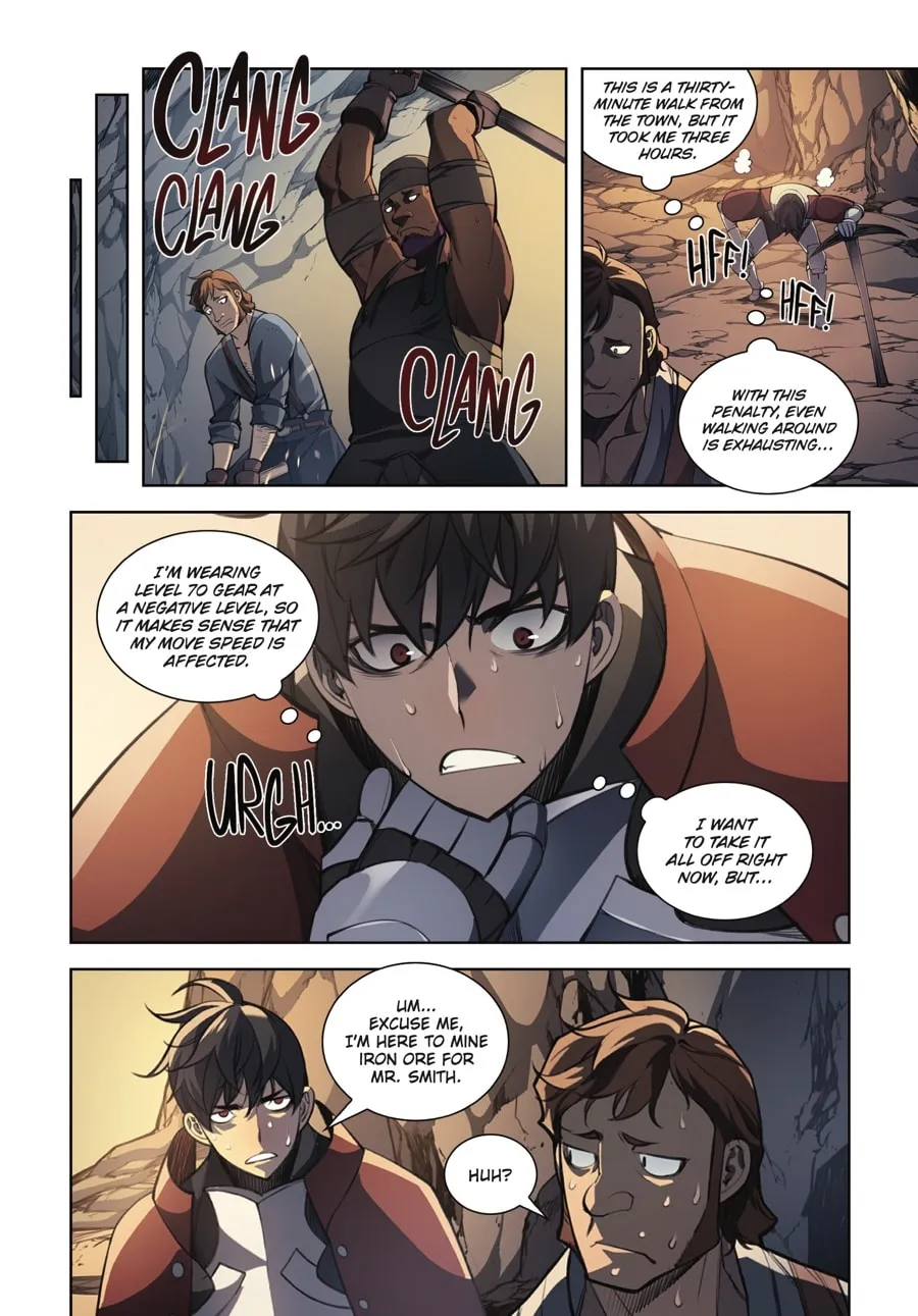 Overgeared (Team Argo) Chapter 1 page 184 - 