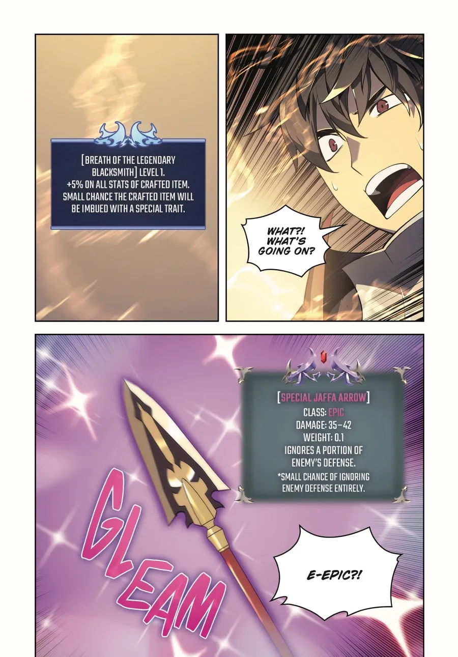 Overgeared (Team Argo) Chapter 1 page 206 - 