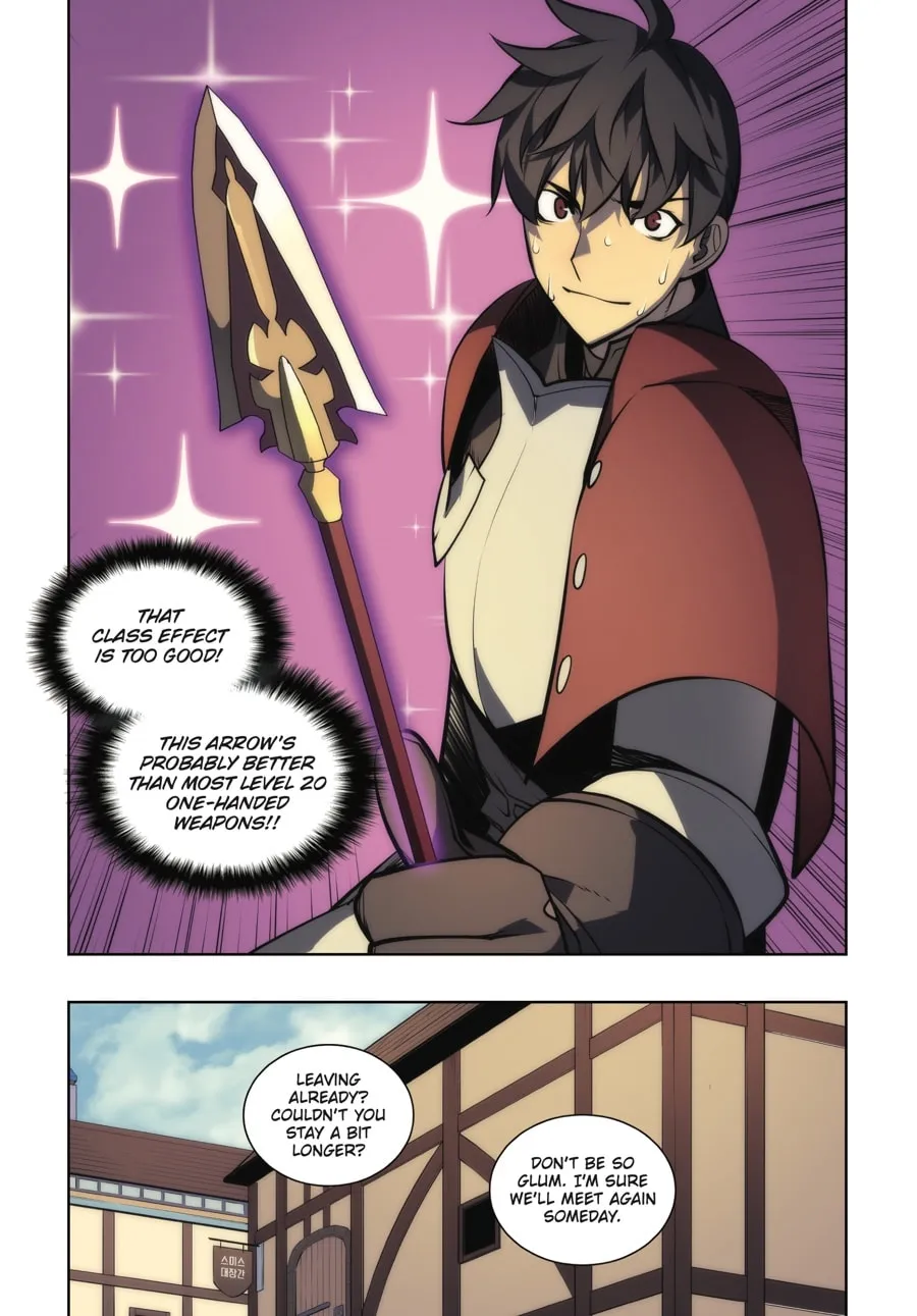 Overgeared (Team Argo) Chapter 1 page 209 - 