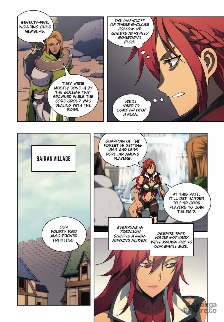 Overgeared (Team Argo) Chapter 1 page 220 - 