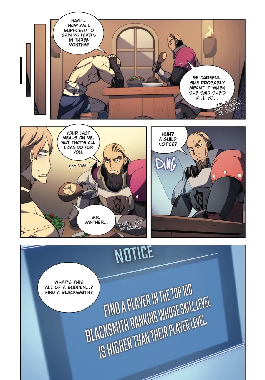 Overgeared (Team Argo) Chapter 1 page 226 - 
