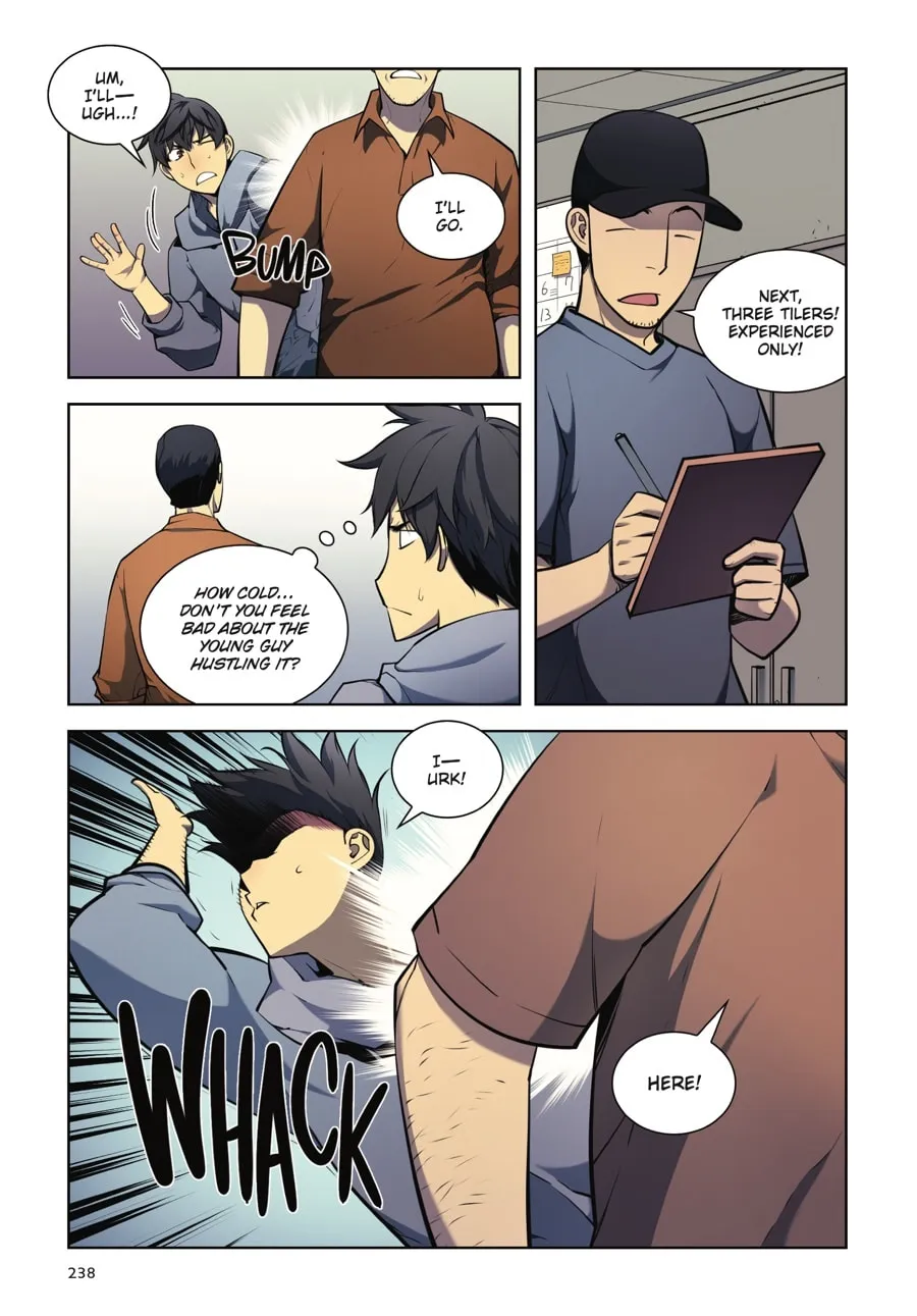 Overgeared (Team Argo) Chapter 1 page 233 - 