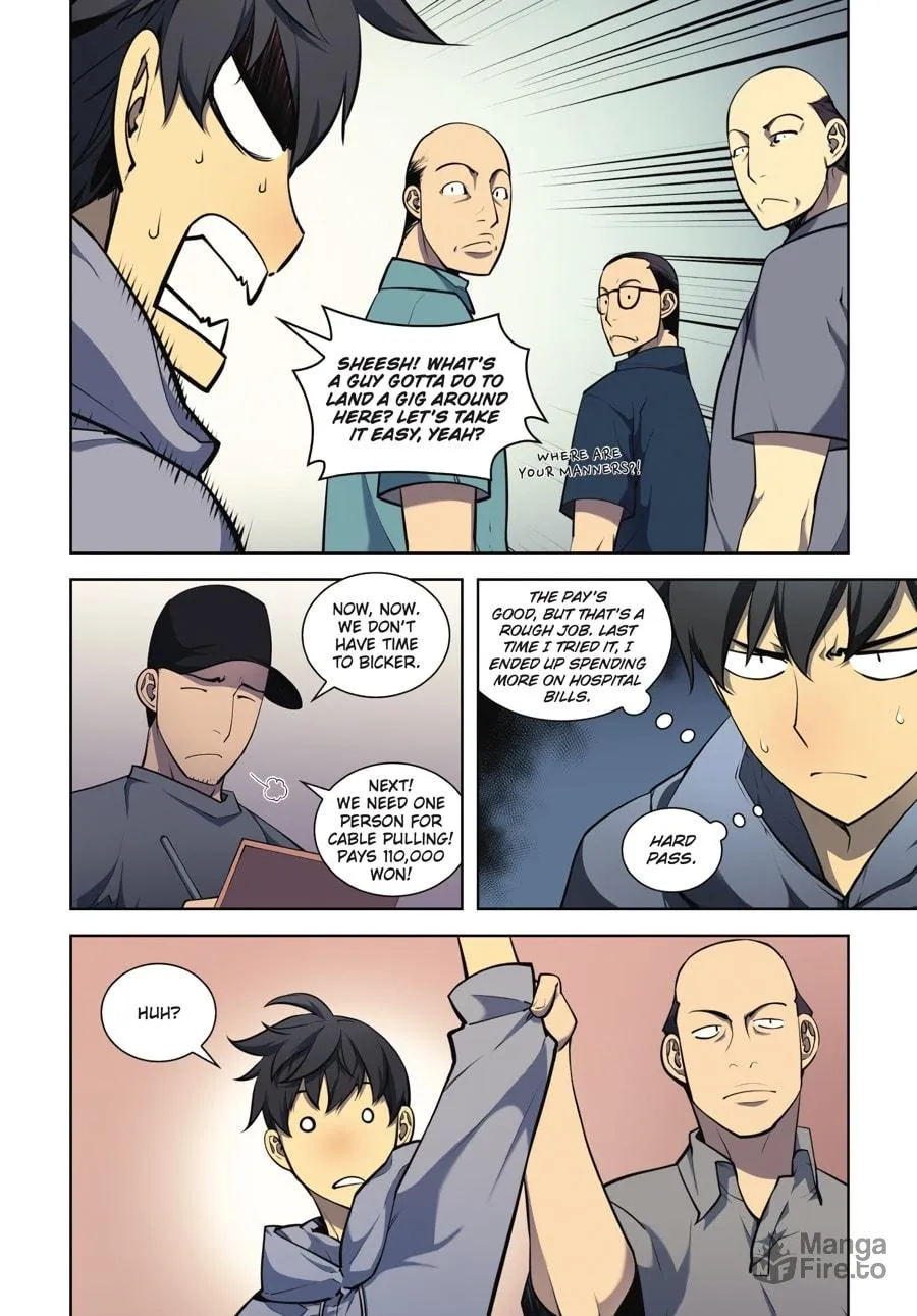 Overgeared (Team Argo) Chapter 1 page 234 - 