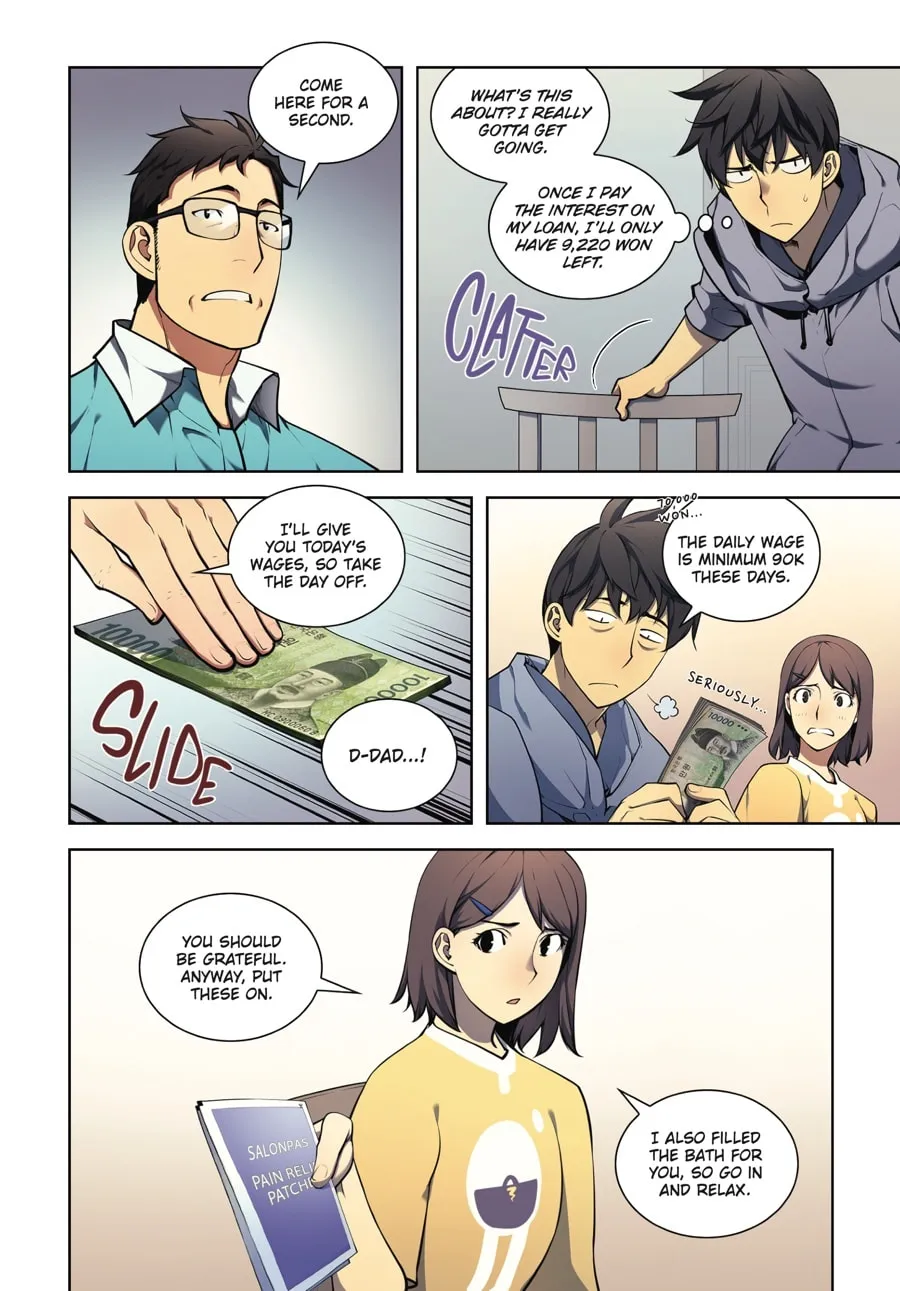 Overgeared (Team Argo) Chapter 1 page 236 - 