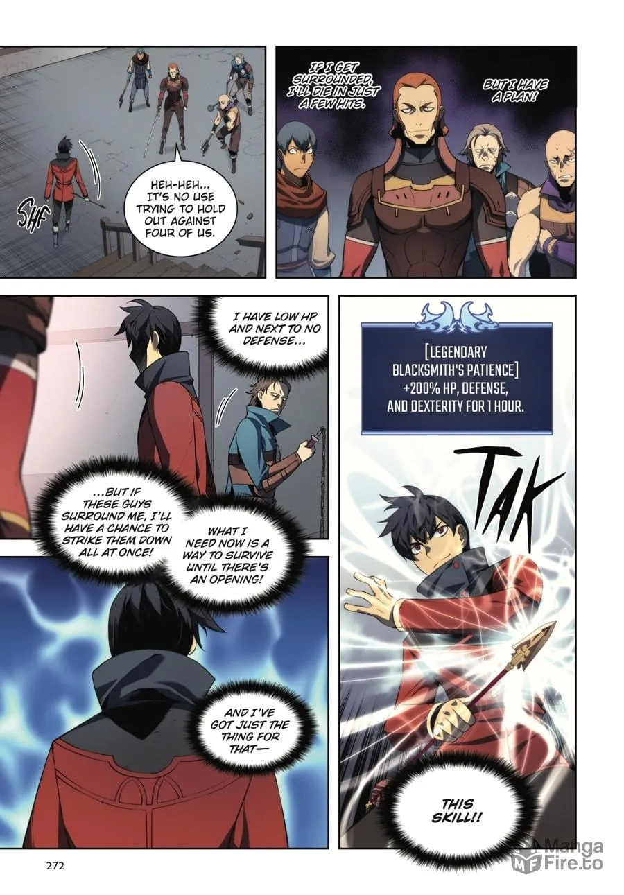 Overgeared (Team Argo) Chapter 1 page 267 - 