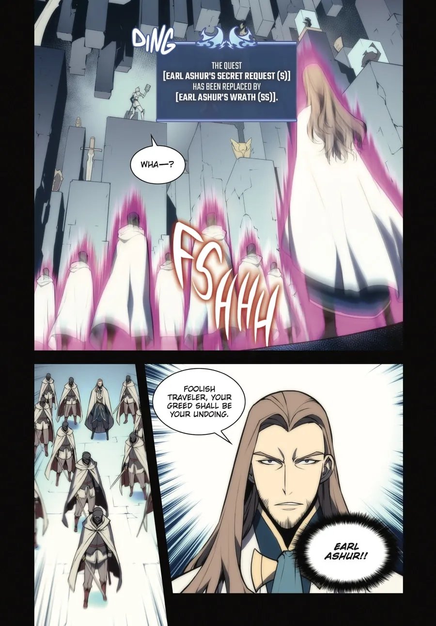 Overgeared (Team Argo) Chapter 1 page 46 - 