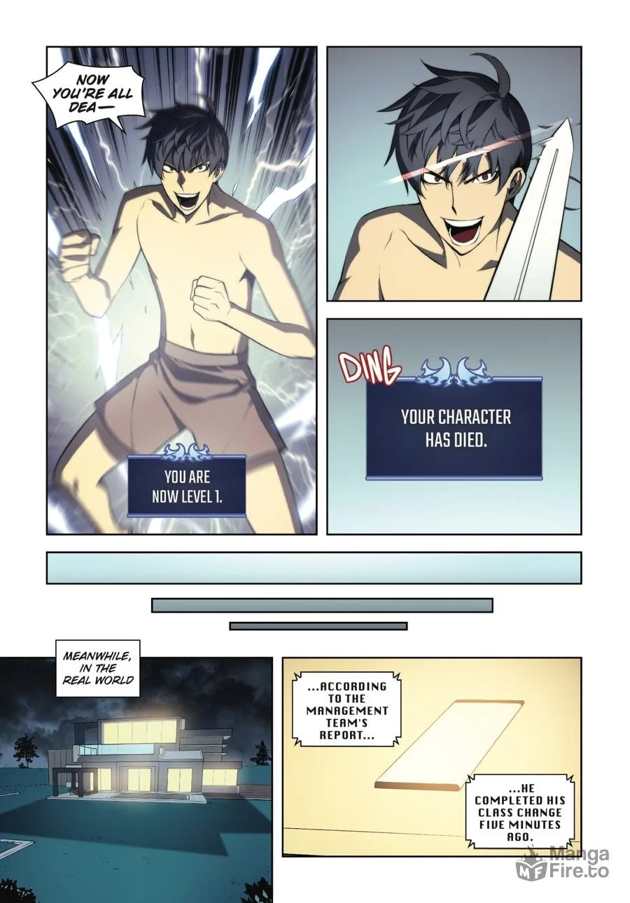 Overgeared (Team Argo) Chapter 1 page 55 - 