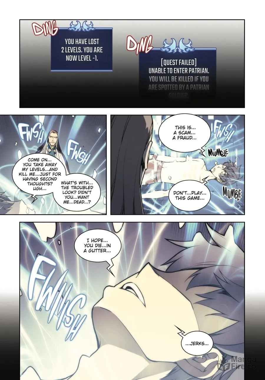 Overgeared (Team Argo) Chapter 1 page 57 - 