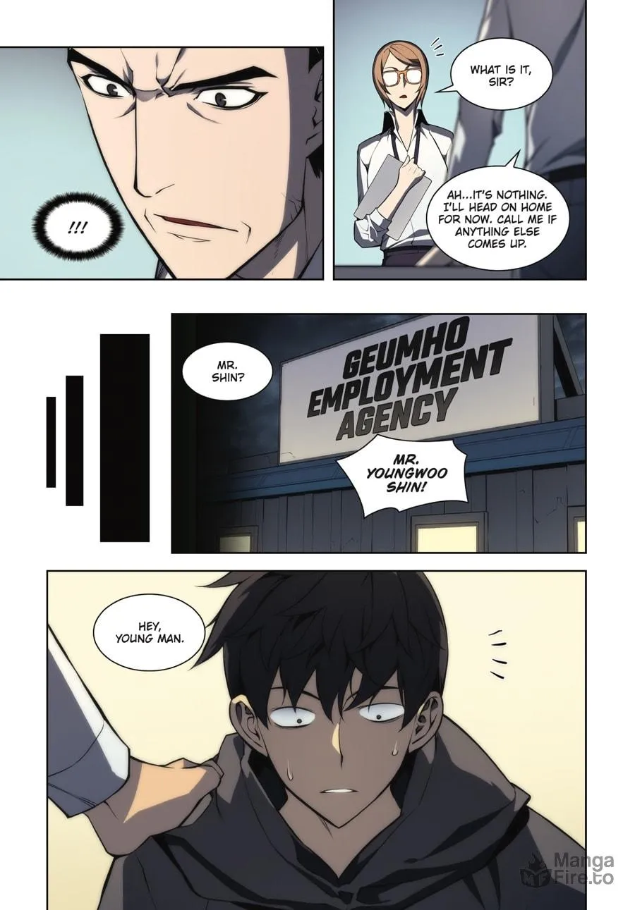Overgeared (Team Argo) Chapter 1 page 65 - 