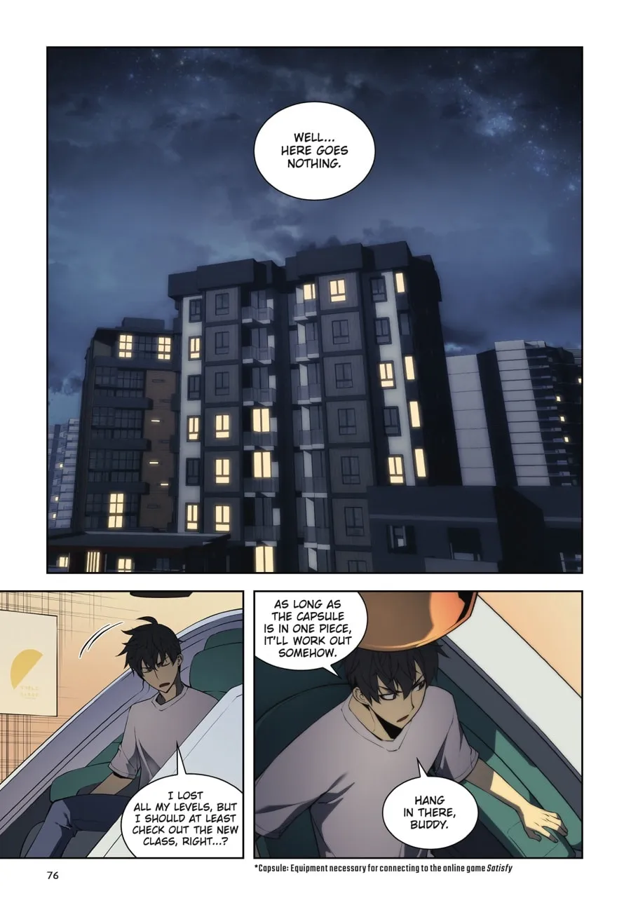Overgeared (Team Argo) Chapter 1 page 71 - 