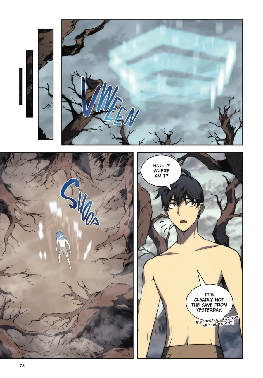 Overgeared (Team Argo) Chapter 1 page 73 - 