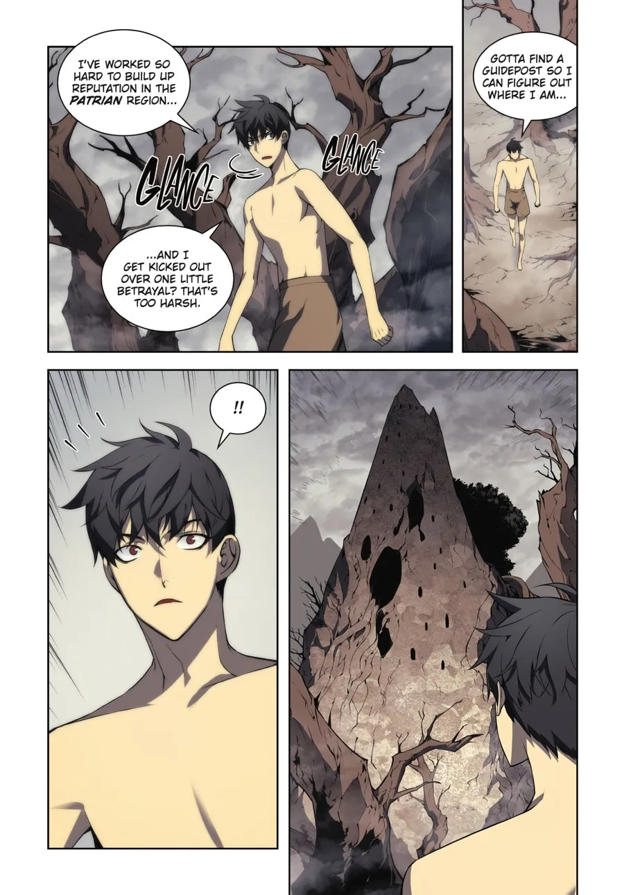 Overgeared (Team Argo) Chapter 1 page 74 - 