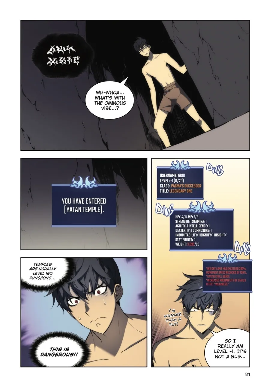 Overgeared (Team Argo) Chapter 1 page 76 - 