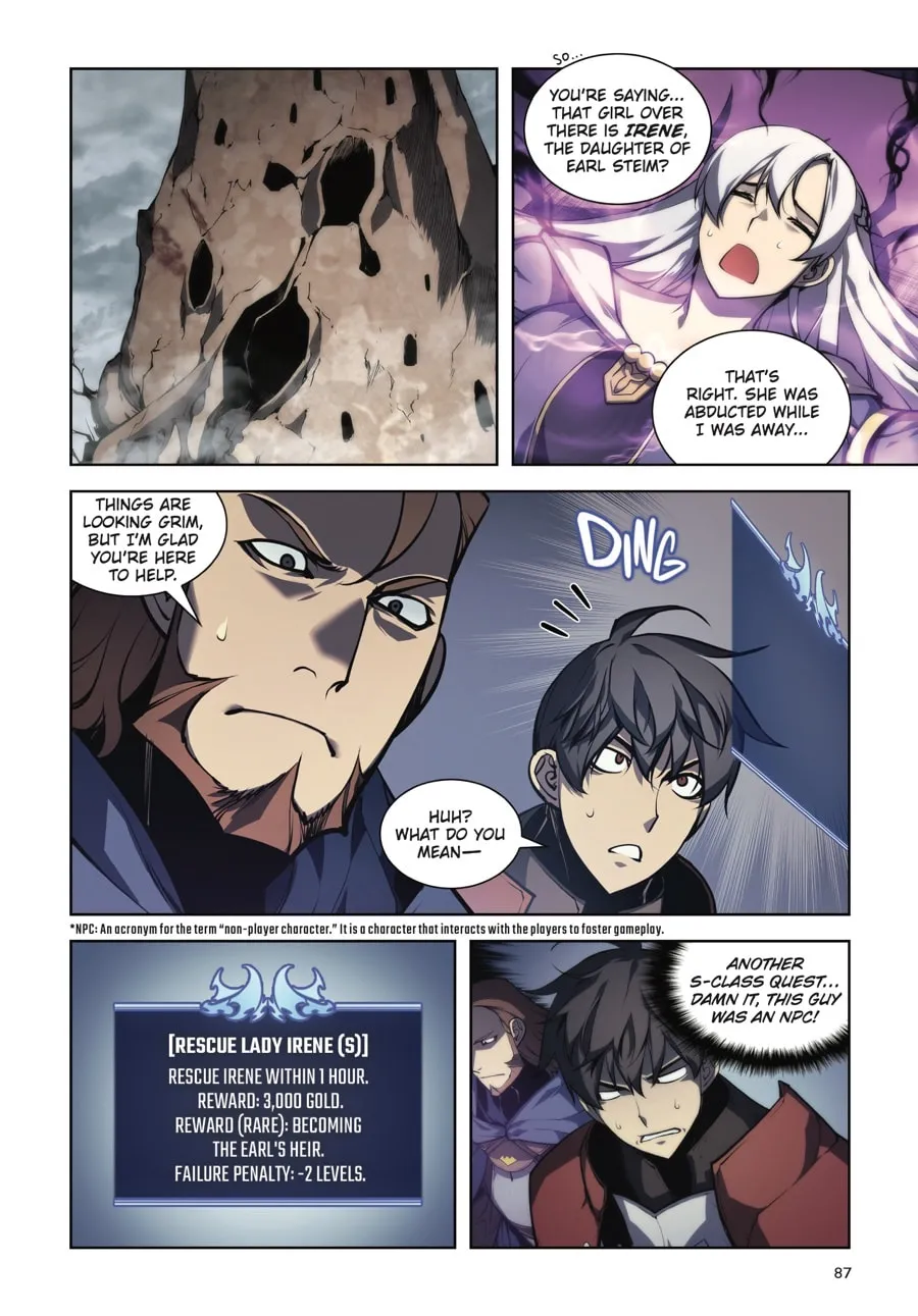 Overgeared (Team Argo) Chapter 1 page 82 - 