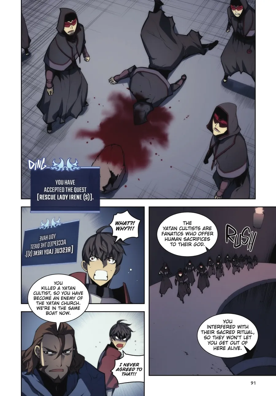 Overgeared (Team Argo) Chapter 1 page 86 - 