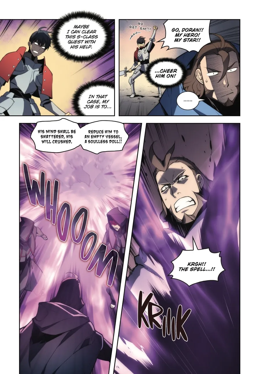 Overgeared (Team Argo) Chapter 1 page 97 - 