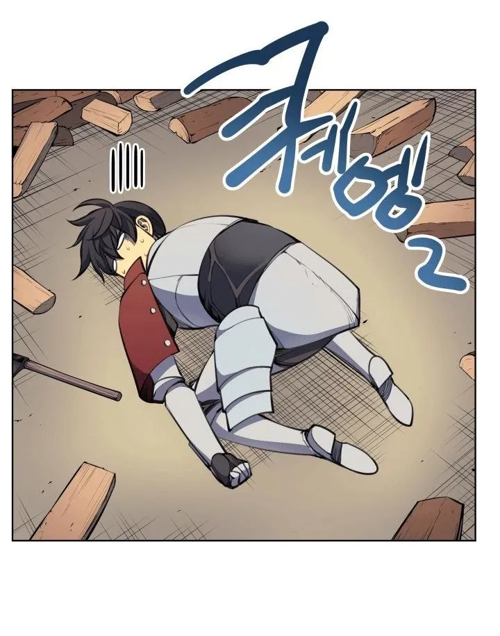 Overgeared (Team Argo) Chapter 10 page 39 - 