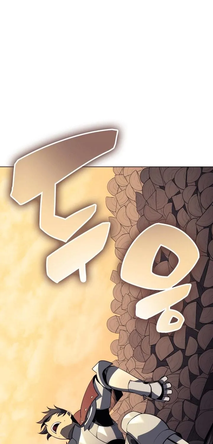 Overgeared (Team Argo) Chapter 10 page 51 - 