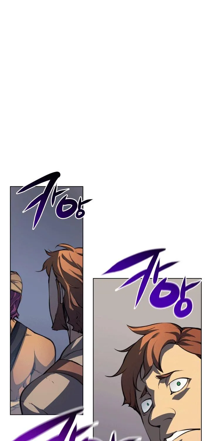 Overgeared (Team Argo) Chapter 10 page 68 - 